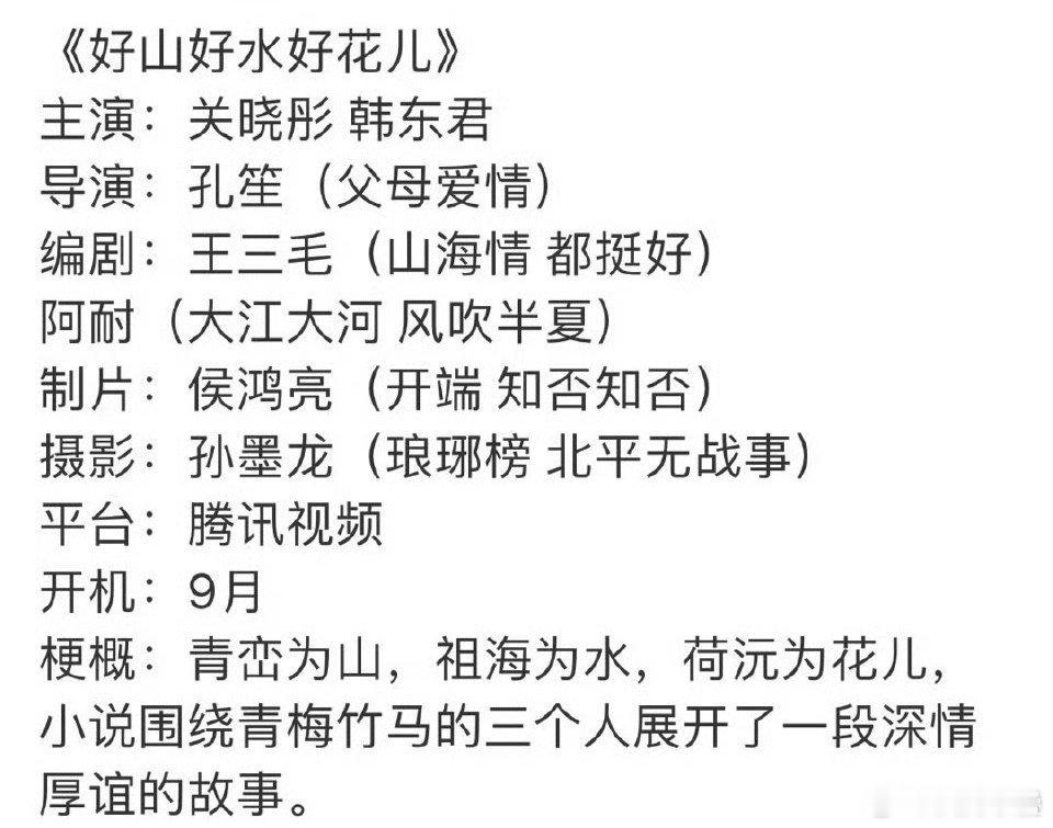 真的话在正午饼里也算好的了 ​​​