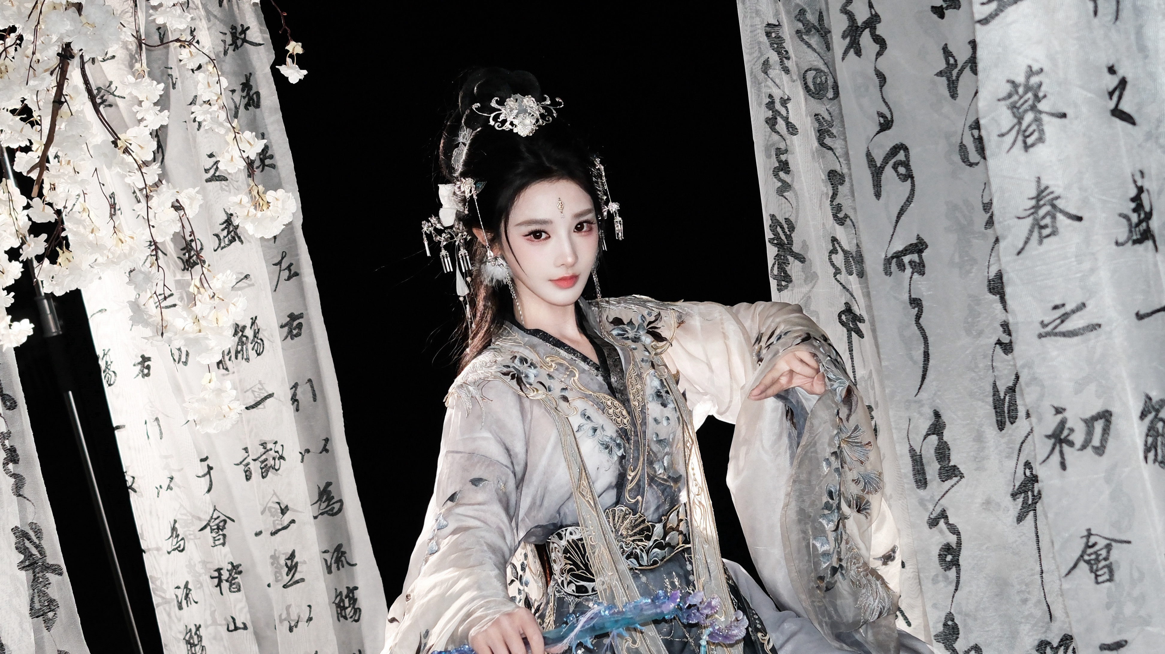 彭小苒 ​​​
