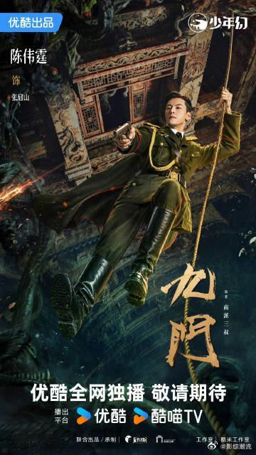 曾舜晞撒娇佛爷我想要陈伟霆为曾舜晞怒点天灯你好星期六 谁能扛得住这样的组合，软萌