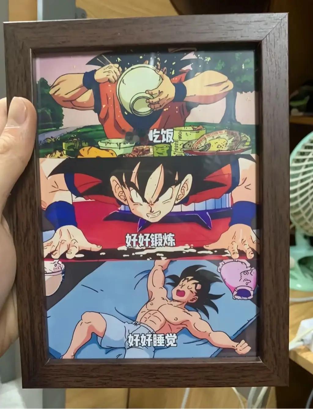 健身男孩的一天 太通透了[捂脸][捂脸]