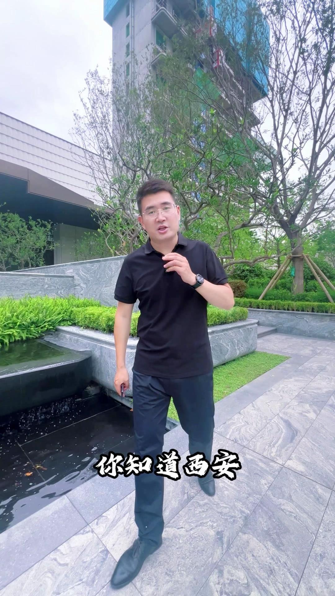 ✨同样是金茂府的住宅，有的是三代，现在是四代住宅，科技住宅，金茂府有五恒系统，加