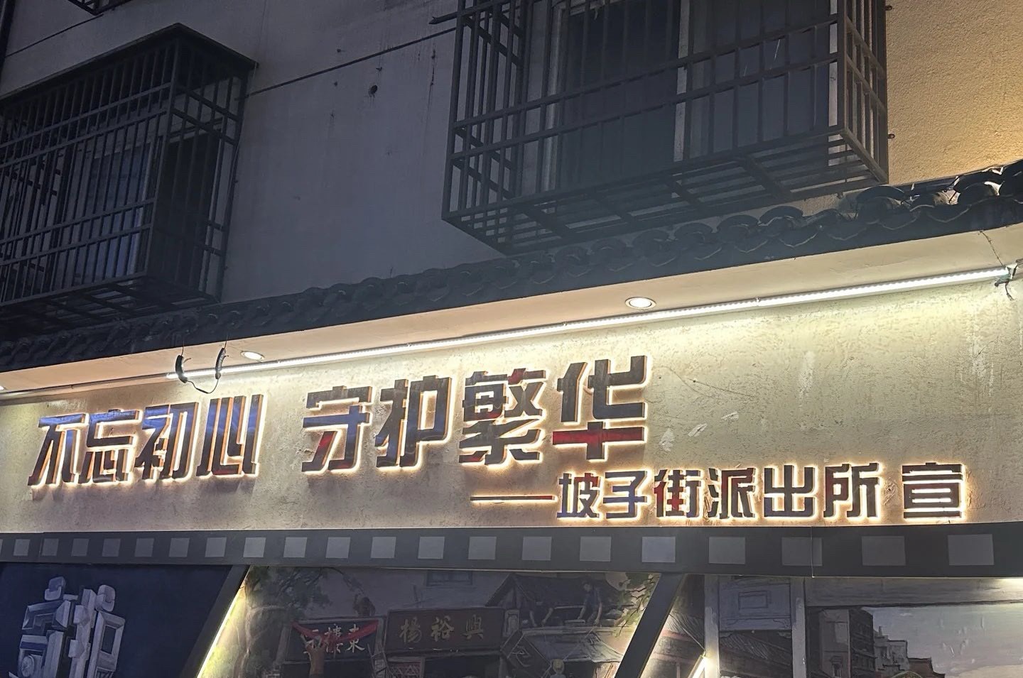 想去坡子街找“好朋友”玩了求长沙天心区坡子街美食推荐呀🥰🥰 