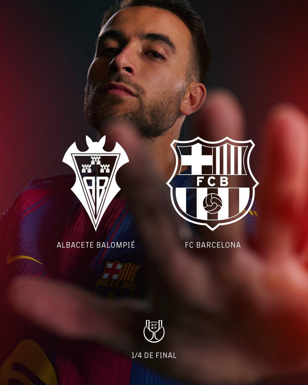 01月19日 国王杯1/4决赛抽签，巴塞罗那抽到了8强中唯一的西乙球队阿尔瓦塞特