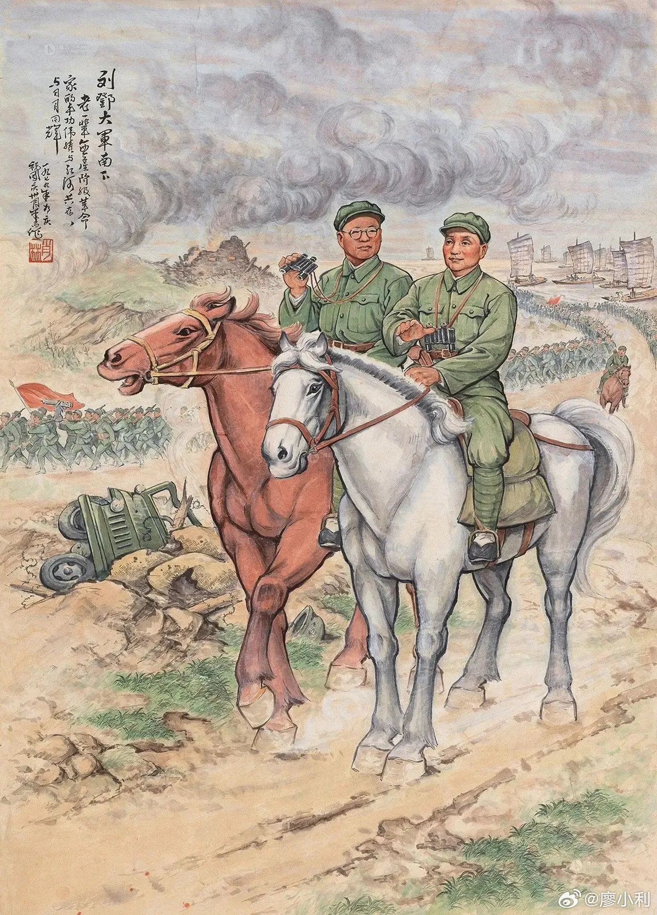 清华美院教授将红军画成眯眯眼看看老一辈艺术家的作品，人物眼神坚毅，正气凛然、风骨