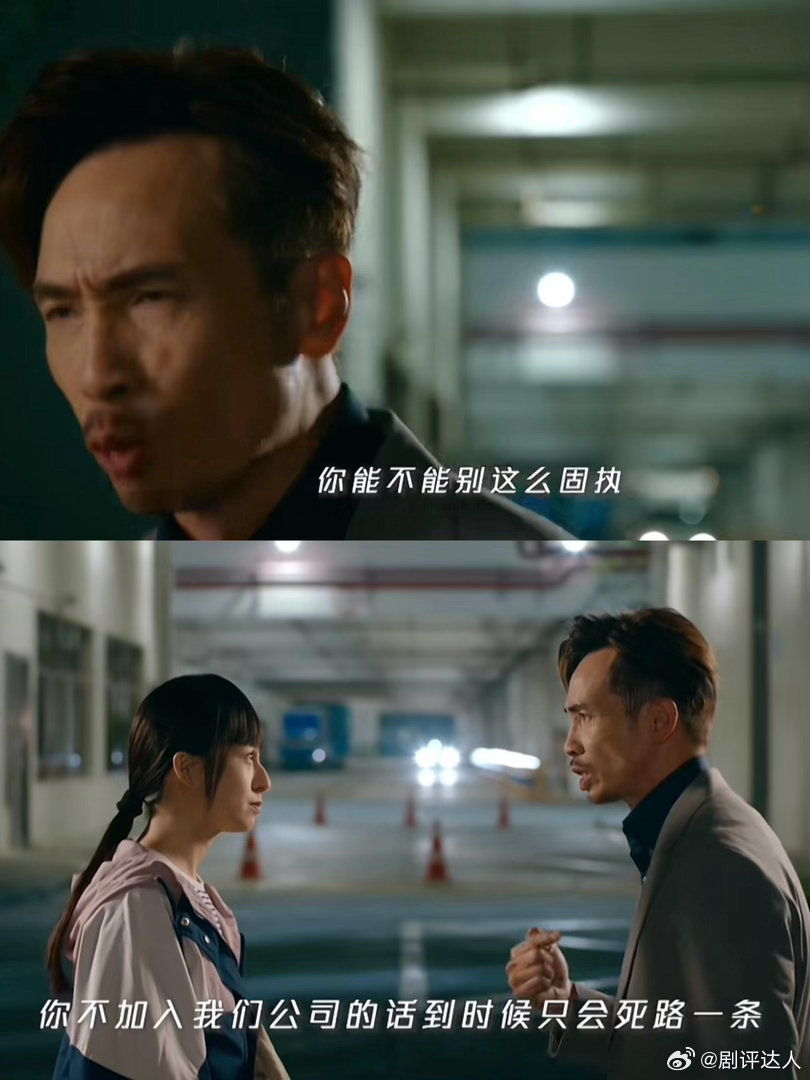 TVB编剧提前三年预见商机TVB商战剧是真想教我赚钱 当年剧组拍无人机戏份时这行