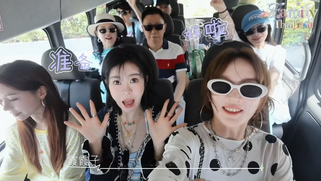 孟佳独自张罗11人旅游团 舞台上是女王，旅行团里是总管。能炸场，也能张罗。把旅行
