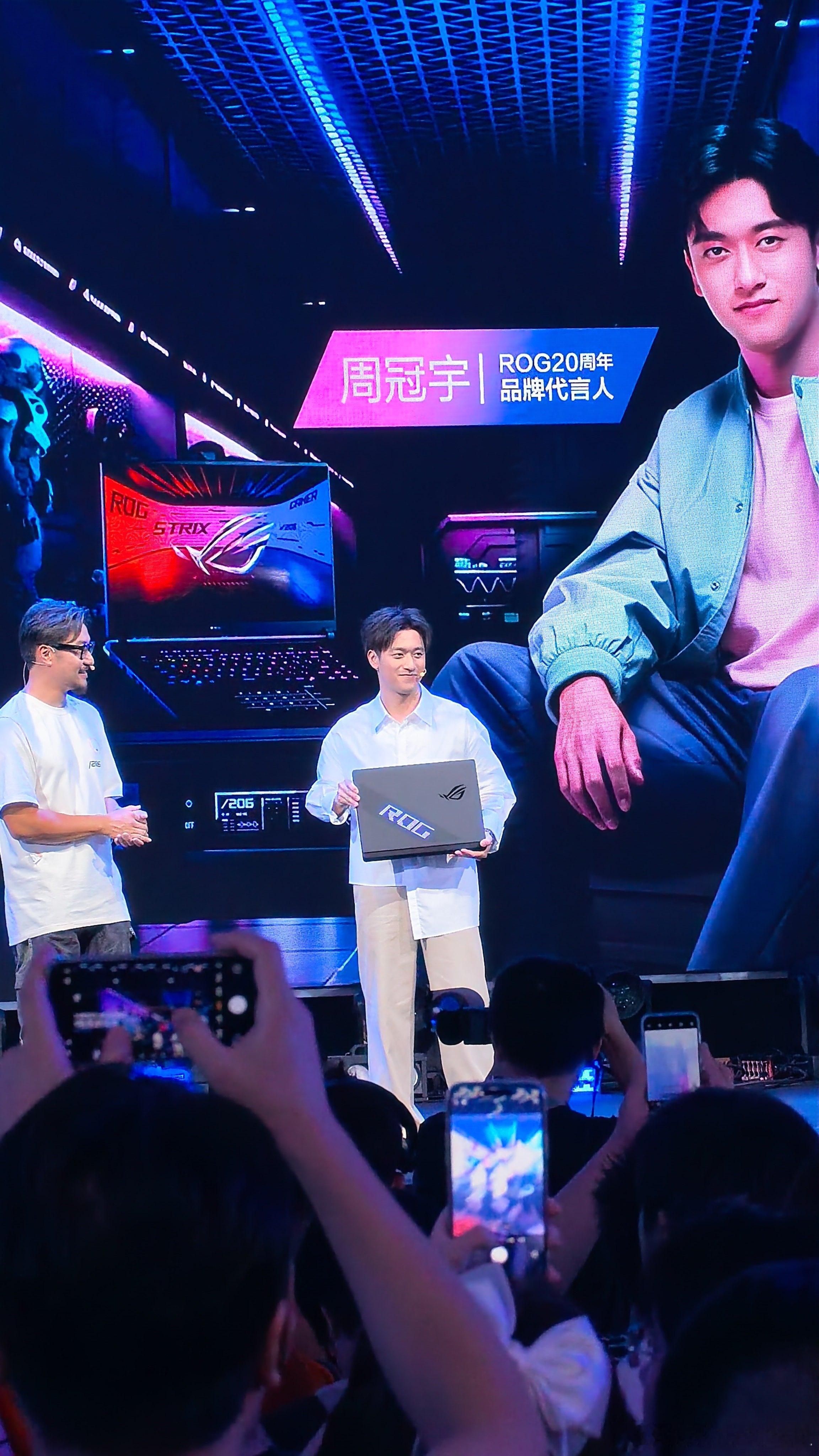 ROG20周年 来 ROGDAY 啦！今天发布了超级多新品，没想到ROG 也推出