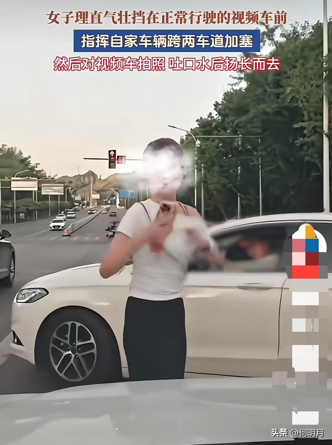重庆加塞“口水姐”，看着挺年轻的一女孩，像是00后，穿着打扮都挺时髦的，瘦瘦的身