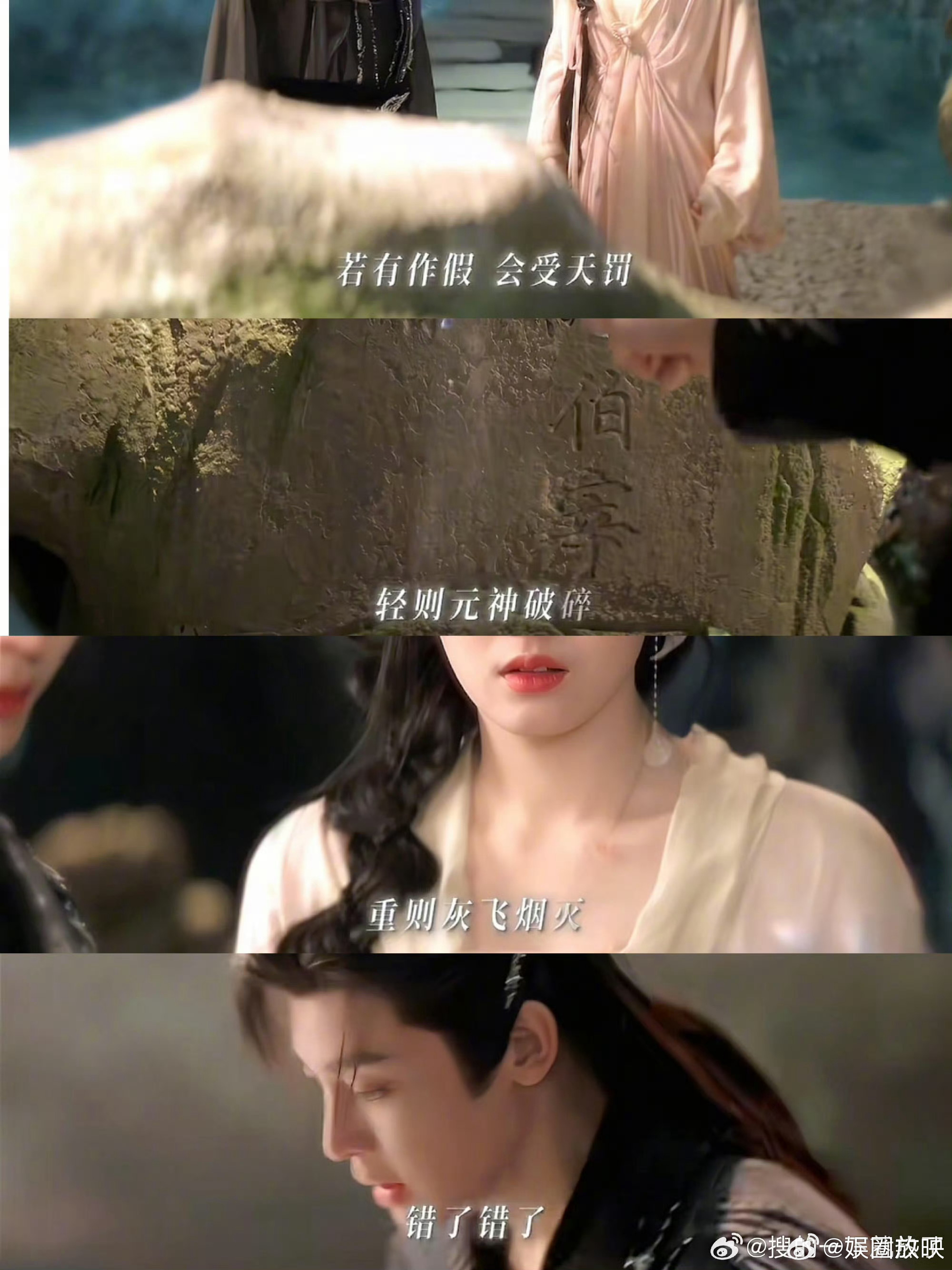 这下真欠侯明昊90元了侯明昊刻姻缘石瞬间，林俊杰“90元”歌词有了画面！这波操作