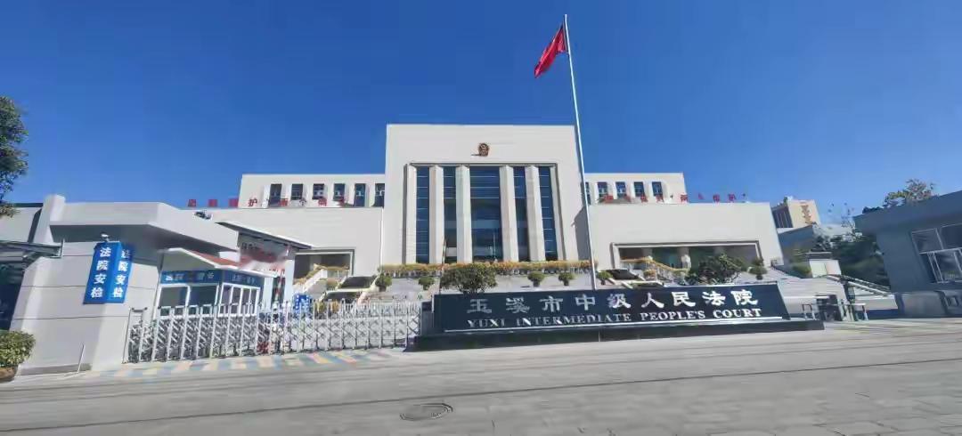 见义勇为村民”一案，当日上午9时在云南省高级人民法院再审开庭。12时许，庭审结束