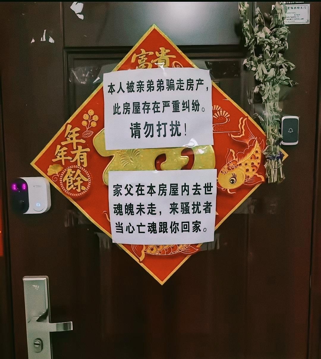 欠债少反而发愁，为何？

欠1个亿你可以不怕！欠1000万你也可以不怕。

但是