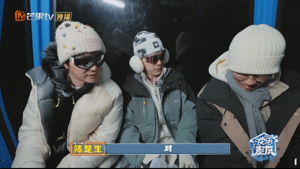 感谢一路相伴，心愿已送达玉龙雪山之巅！0713把粉丝心愿带上玉龙雪山快乐老友记收