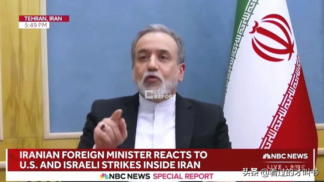 伊朗仍愿意通过政治和外交途径解决问题。
在美国和以色列用导弹打击了伊朗关键军事设