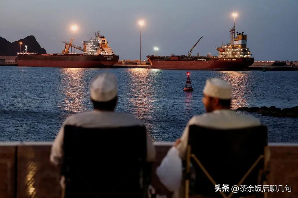 笑掉大牙！亲绿人士鼓动台当局派军舰去霍尔木兹海峡护航。特朗普四处鼓动别人去护航，