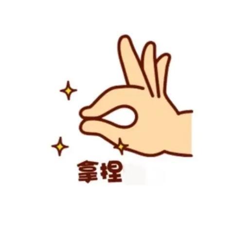 💻现在的骗术真的高科技化了，老年人太难了。哎呀妈呀！京东健康6月5日的防骗直播