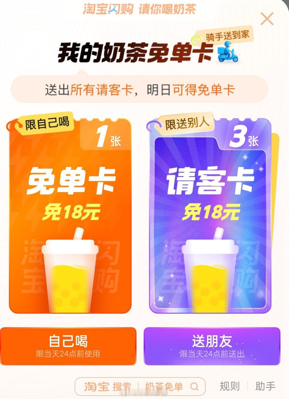 我现在领，也给领到了 ​​​
