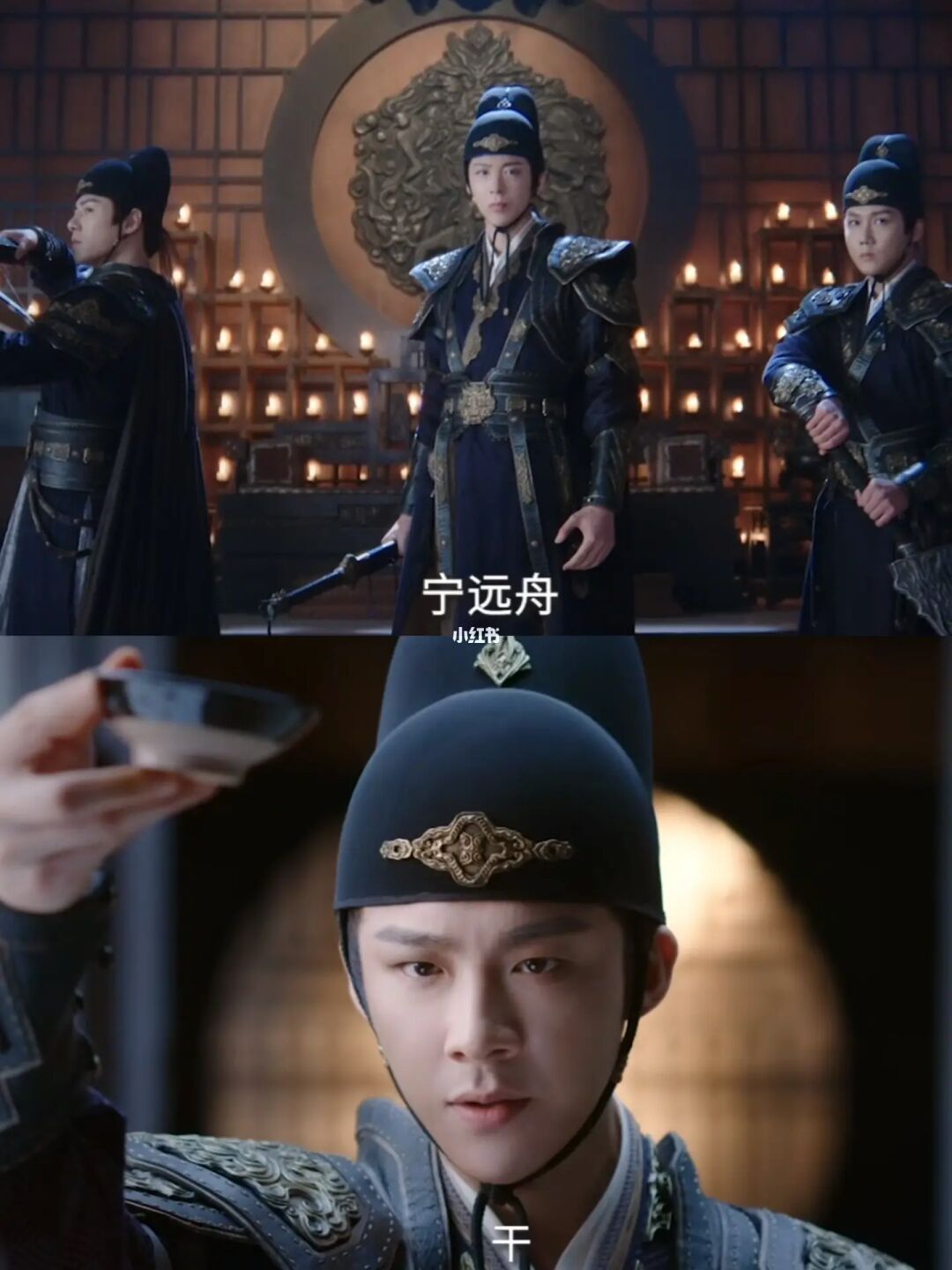 太酷辣❗️强强联手❗️又发现一部好剧❗️