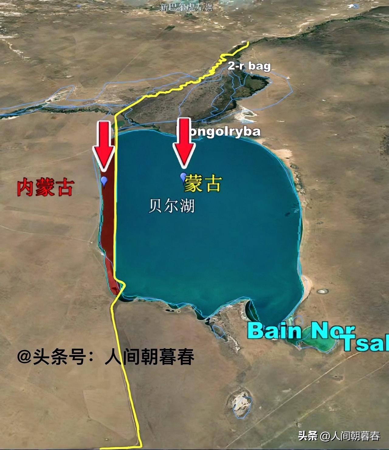 众所周知，贝尔湖是我国与蒙古国交界的天然界湖，该湖是一个淡水湖泊，其大部分水域位