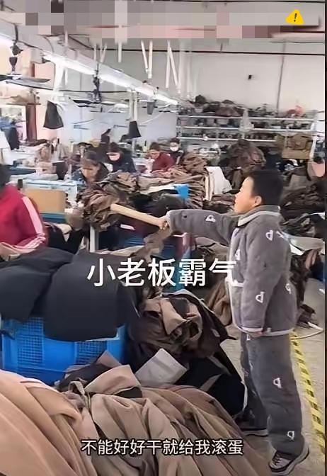 “不作死就不会死！”
浙江老板的场子被亲儿子干黄，
这事真给所有老板上了一课！