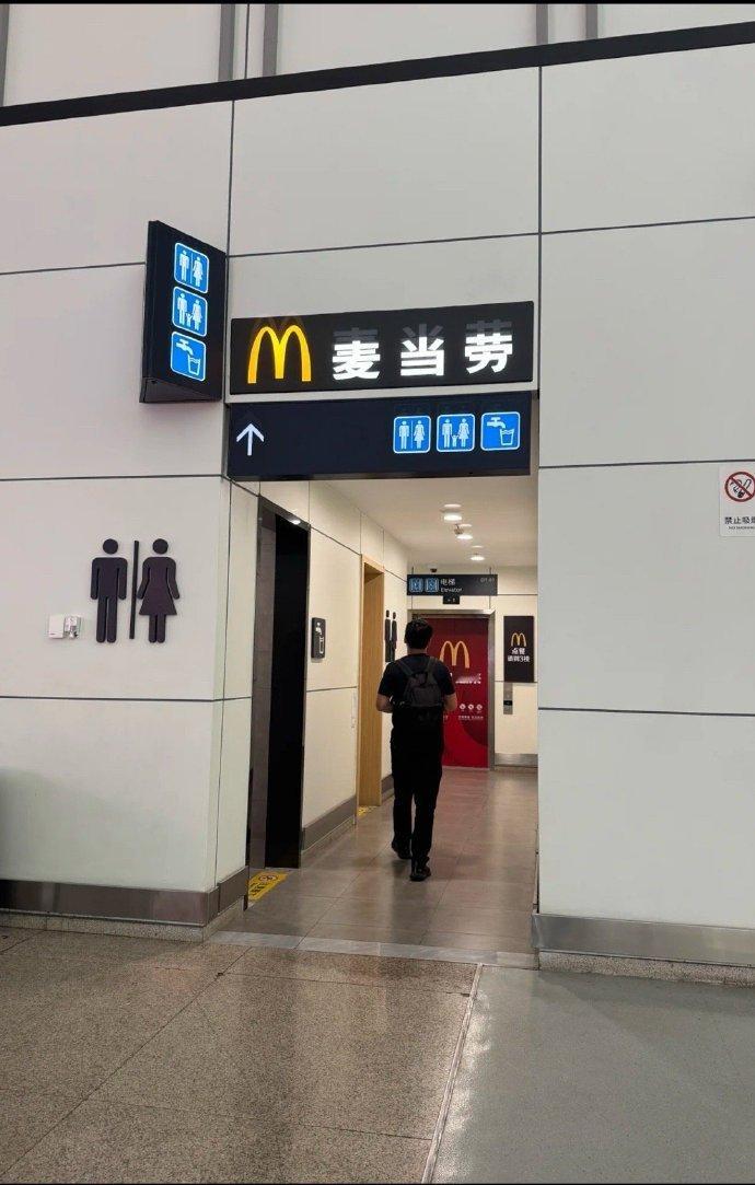 一门两用～ ​​​