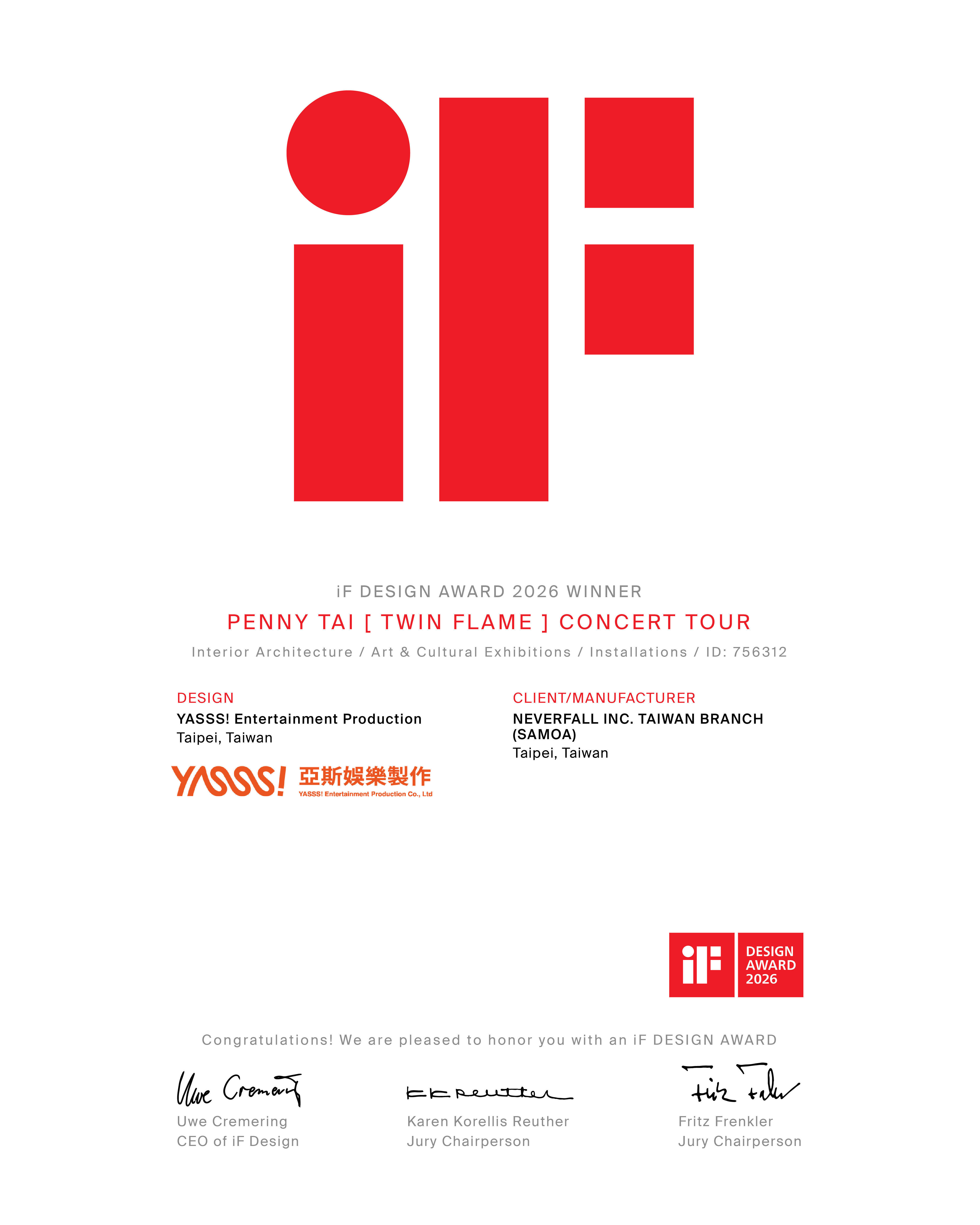 亚斯娱乐宣布戴佩妮《双生火焰》演唱会夺下第三座奖项，获得全球设计界殿堂级的 20