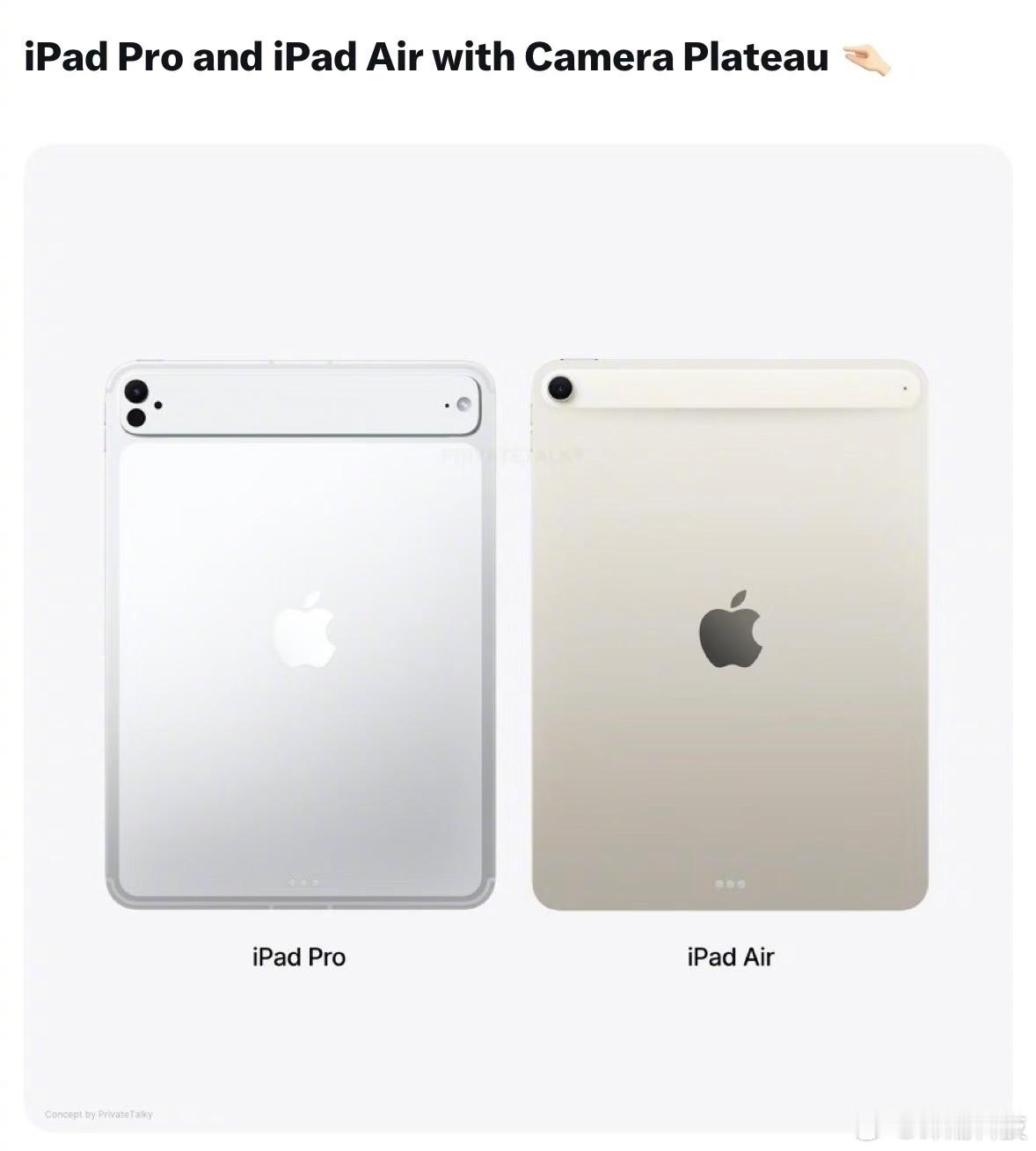 毫无必要 ​​​