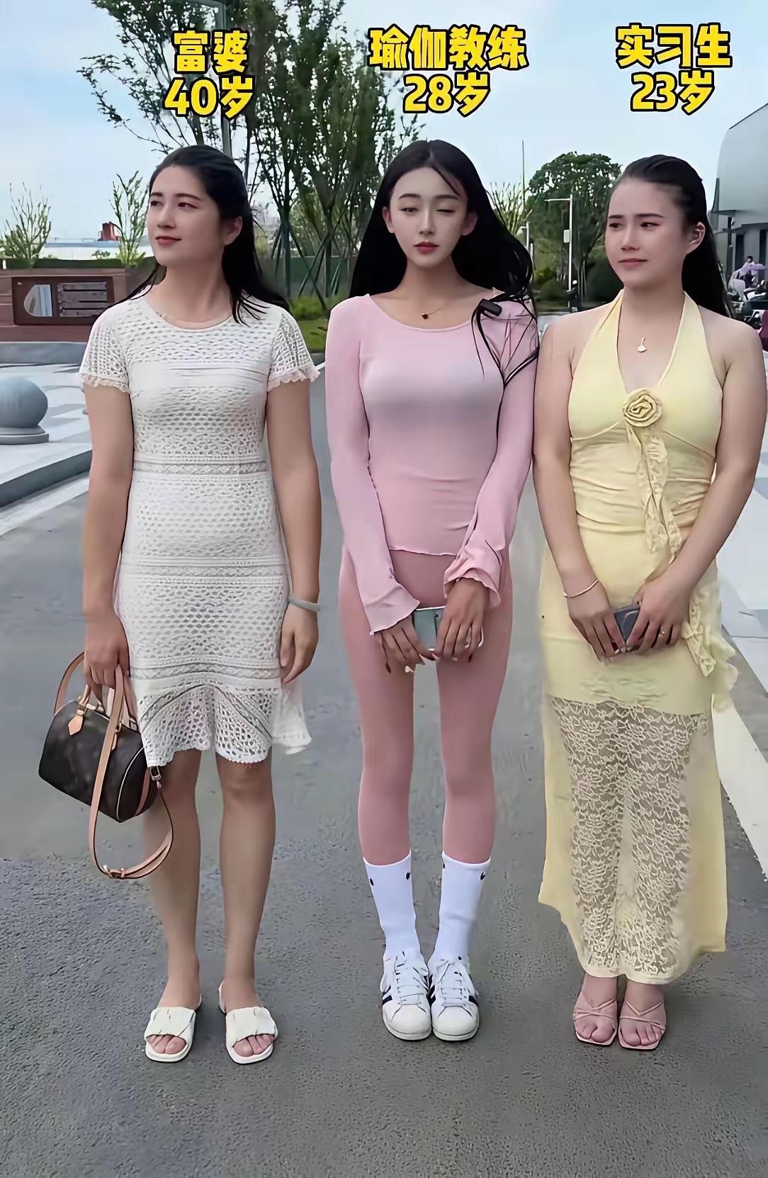 考考你的眼力，聪明的男人会选谁？如果都不要彩礼。