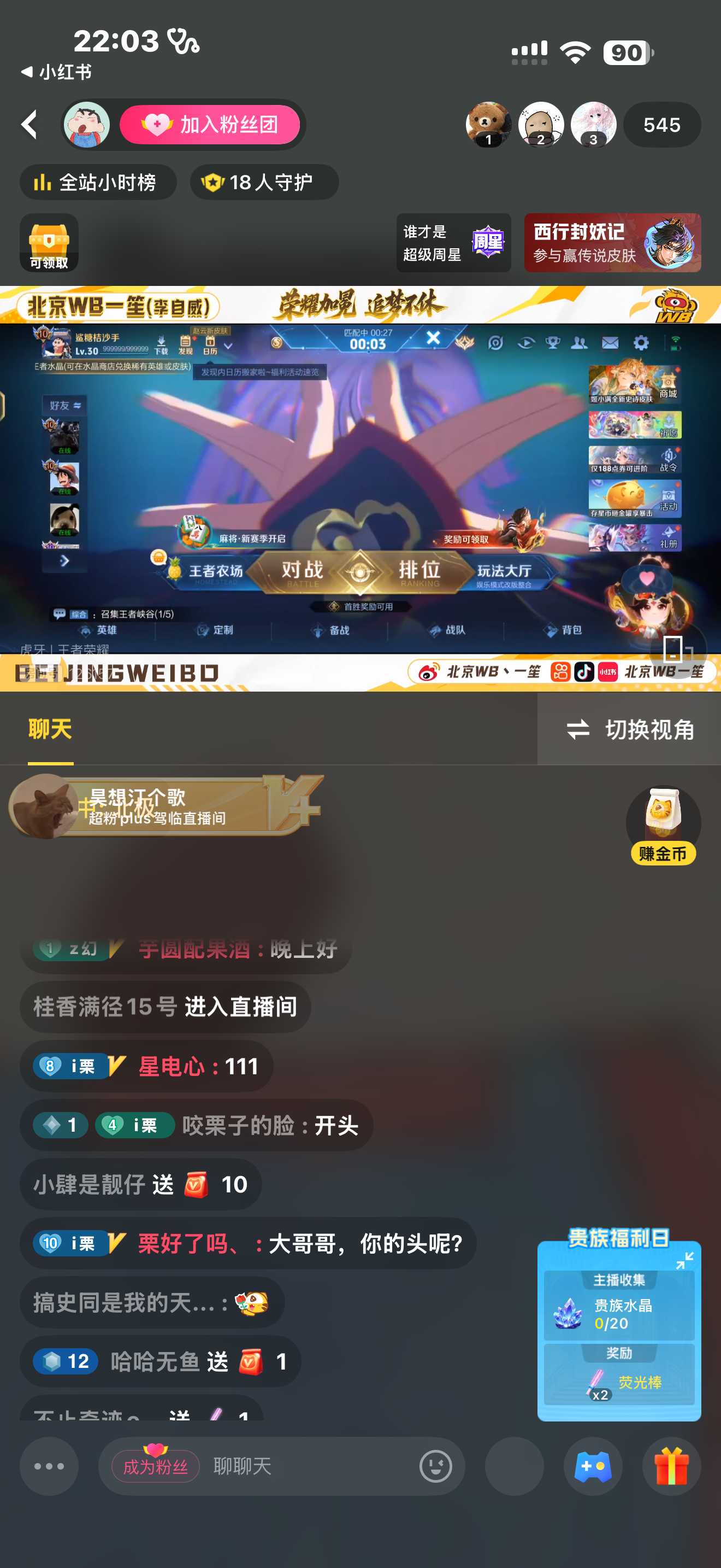 大哥哥又不开头。。。 