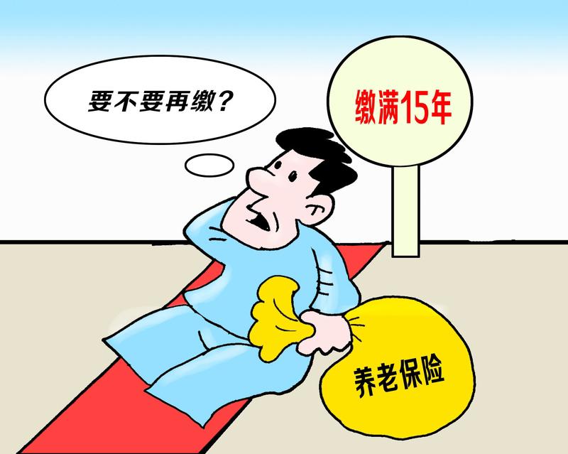 退休人员为让孩子留学给间谍送绝密，这事儿听起来就离谱。像退休干部程某，为帮子女留