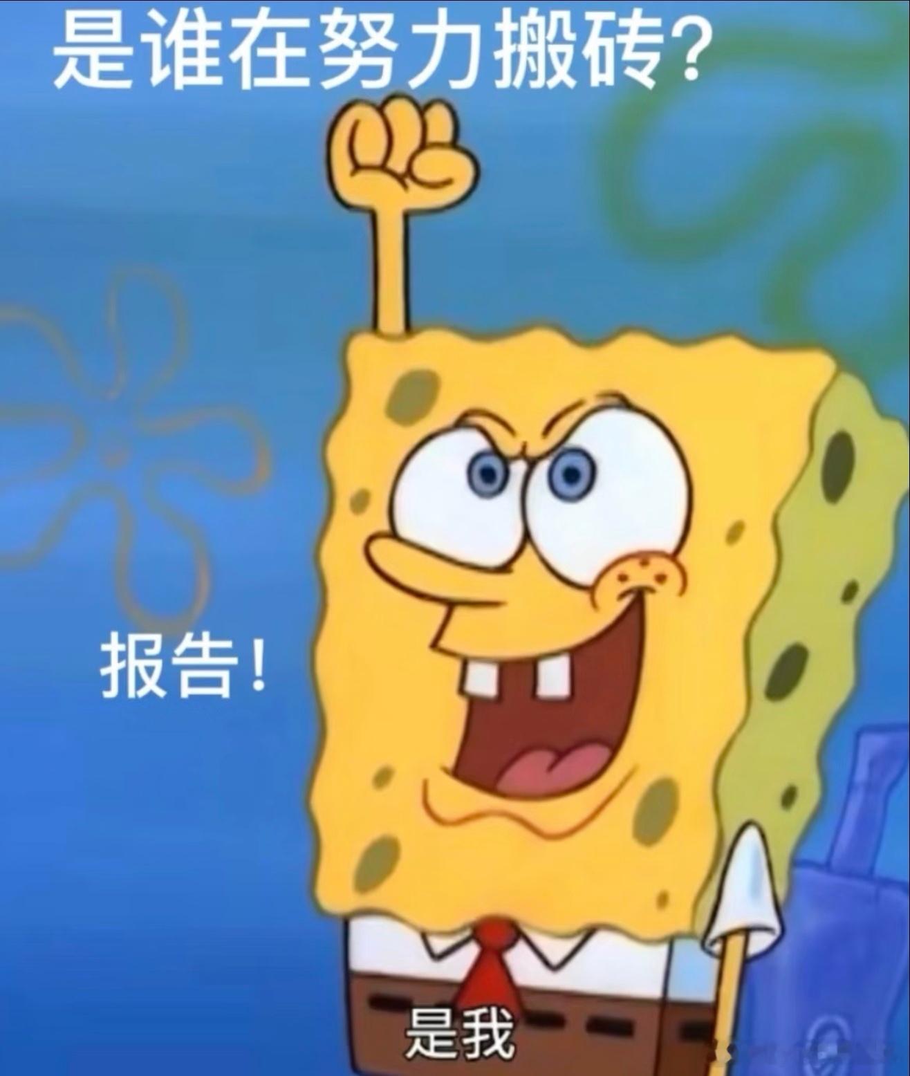 想开点～乌云总会散去一觉睡到自然醒的日子一定会来 