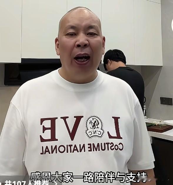 厉爸确实要感到欣慰了，婚姻的不顺没有打倒小老二，在他们的支持下，小老二反而越挫越