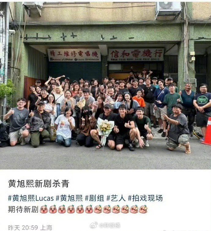 黄旭熙拍短剧了他怎么还能复出、、为了弥补短剧里没有猴子的遗憾吗[疑问] ​​​