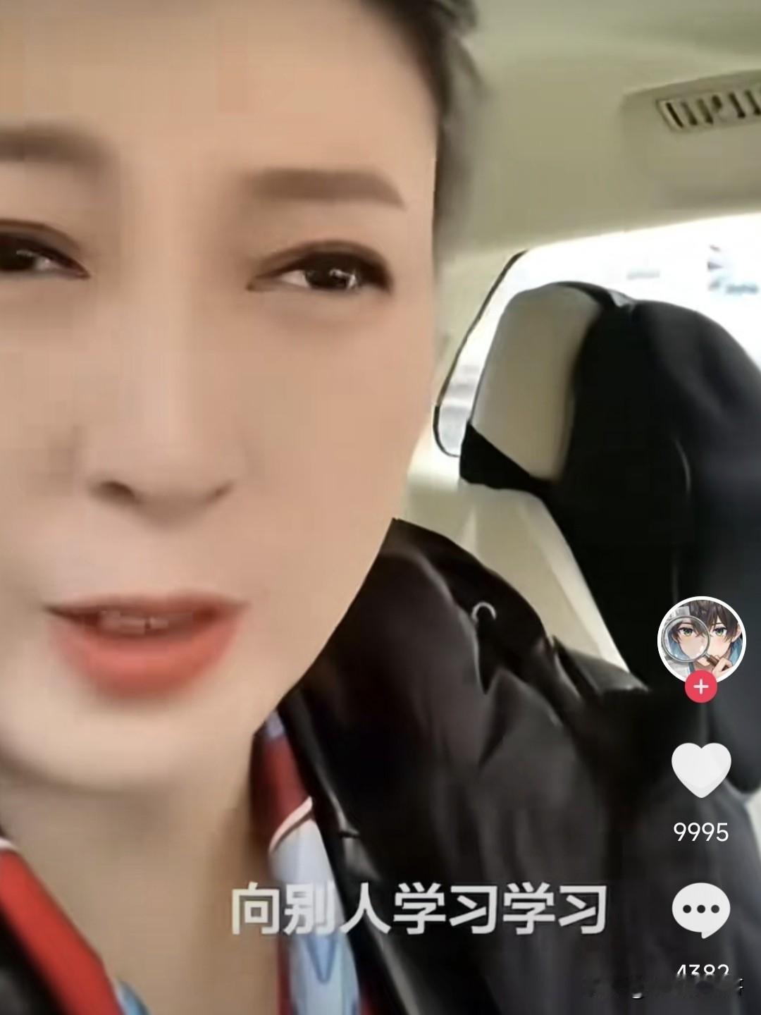 对于网友说闫学晶“哭穷”，她的最新回应来了，我听了一下大概包含两点。第一说她哭穷