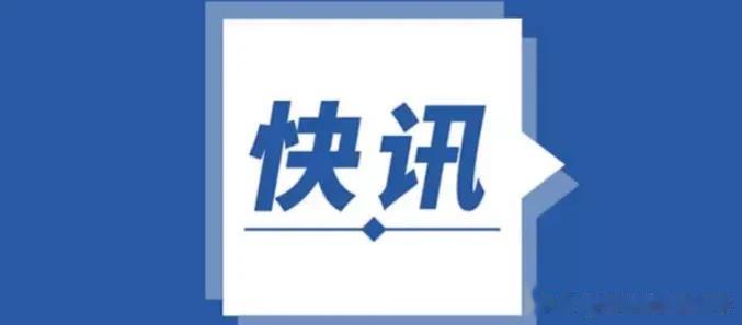 俄罗斯情报网太强大了，在普京得知乌克兰派遣队进入俄罗斯境内不到24小时就被消灭3