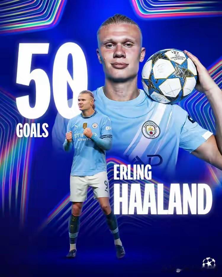 曼城2: 0那不靳斯！哈兰德在欧冠49场比赛中打进第50球，成为第10位达成欧冠
