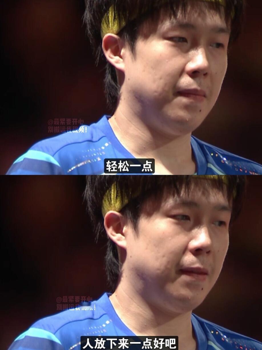 王皓给王楚钦减压，师徒情深，不止看重比赛，还有身体和心理上！
这个师父好懂头哥，