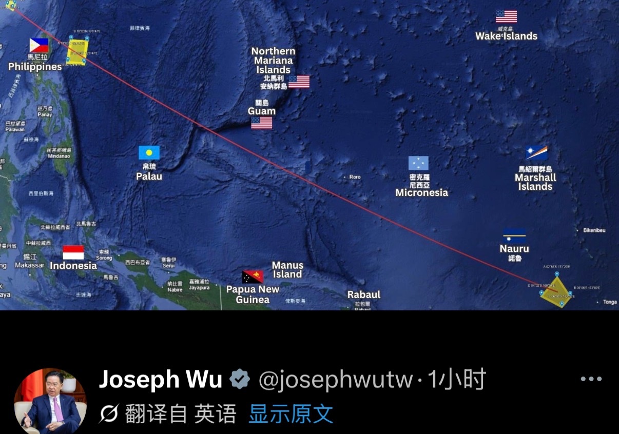台伪国安委秘书长吴钊燮发布的图片显示，按照台方的理解，今天的巨浪并不是从渤海禁航