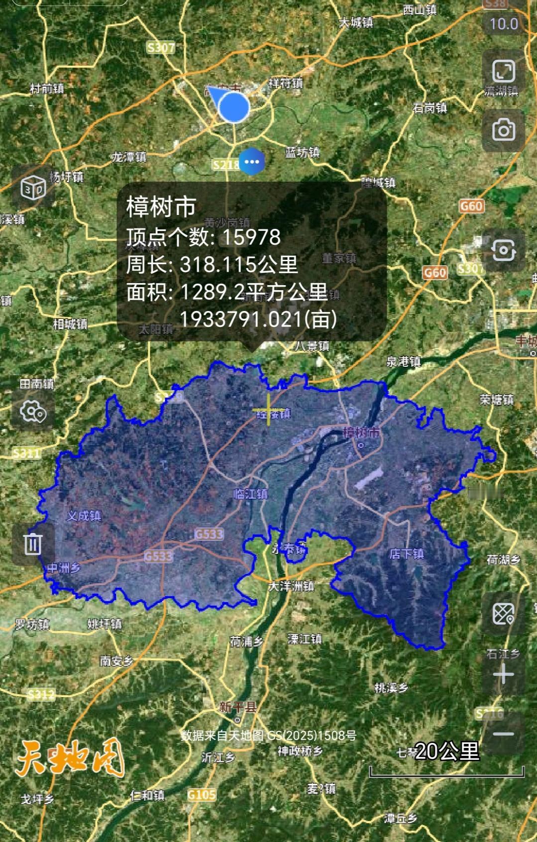 樟树，一个较小的县级市，居然拥有5个街道办

之前我谈到丰城虽然是一个较大县级市