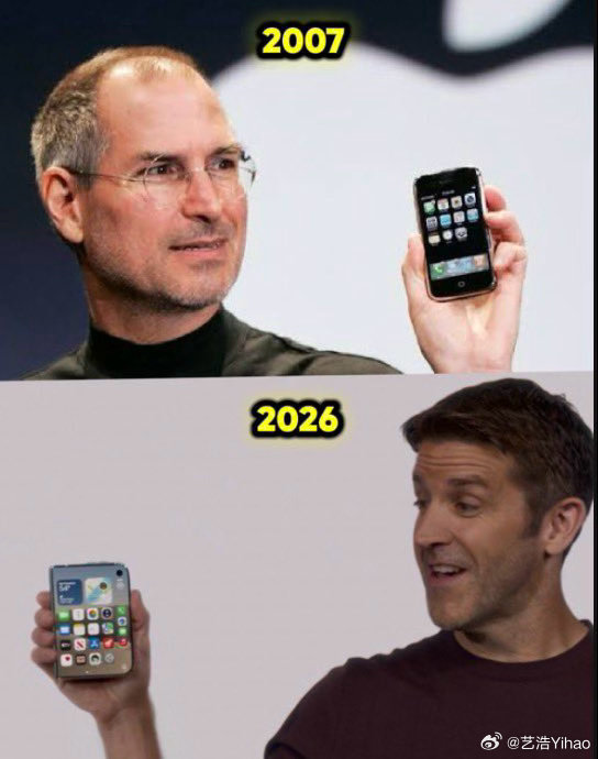 苹果发布会 属于iPhone的新纪元开始了！ ​​​