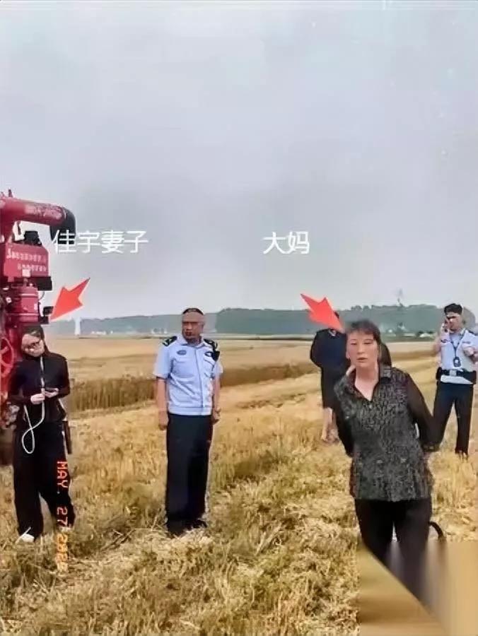 作为老农民

我得说句公道话

今天这事换谁遇上都窝火

农机师傅本来是看老人家