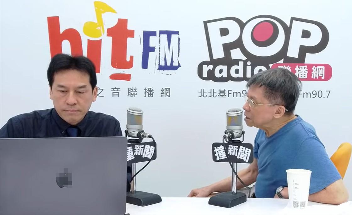 沈富雄说郑丽文领导的乱七八糟。

沈富雄评价的核心落点‌
沈富雄直接点出郑丽文主