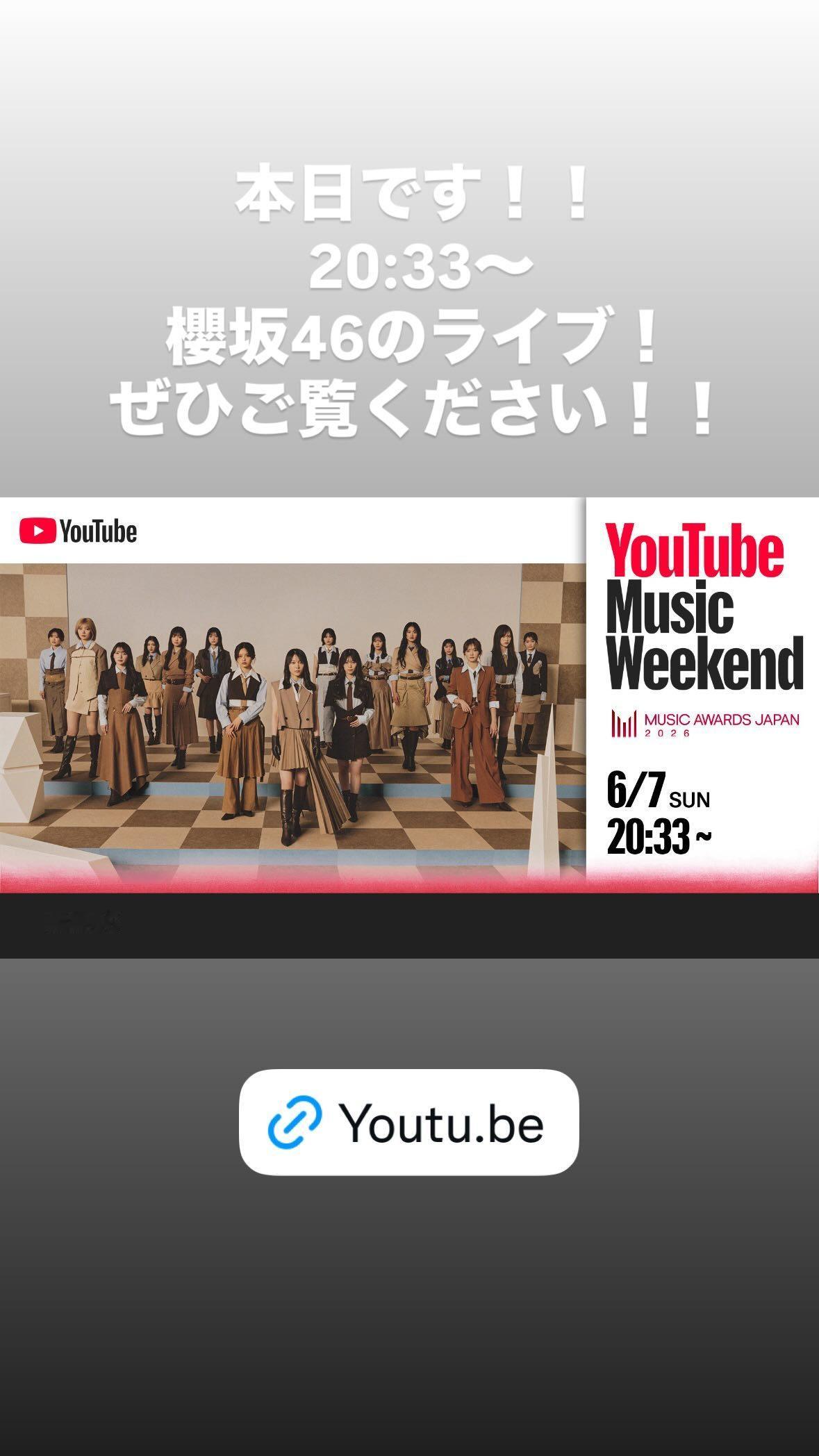 松田里奈　まつりのいんすた