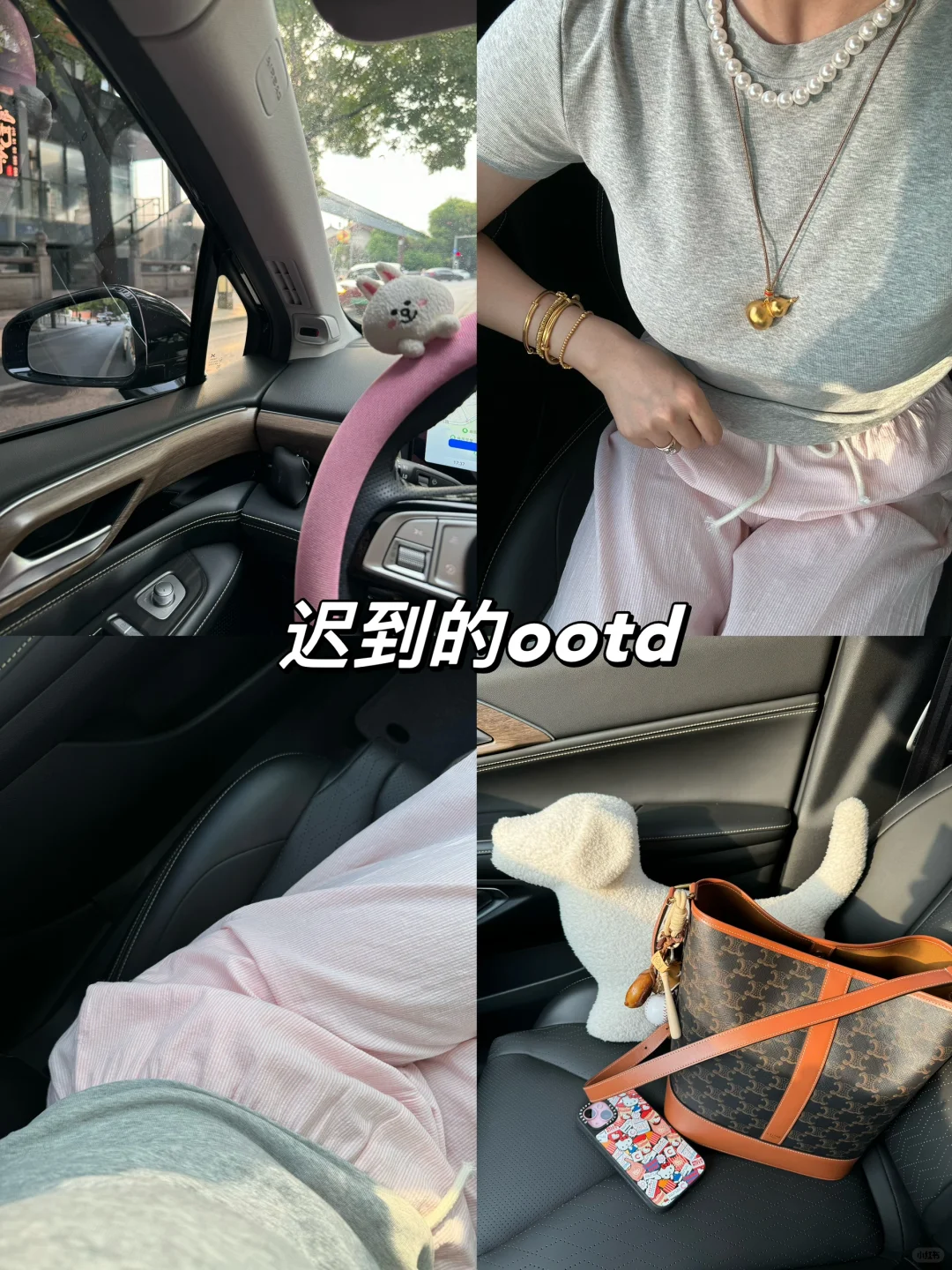 媳妇当的确实不行💔