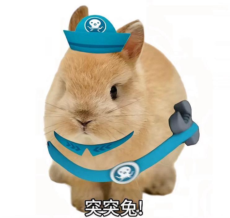 这个贺峻霖完全突突兔来的，太萌了🥺时代少年团空降评论区 ​​​