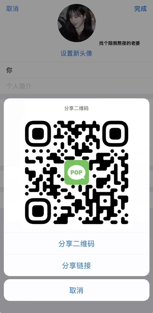 ^6bc29764736 