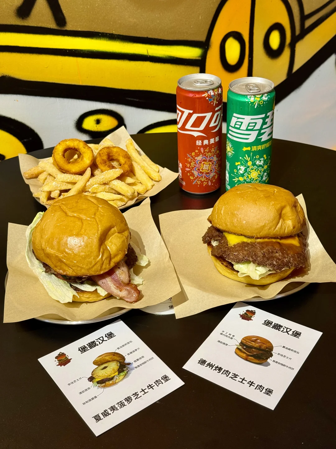 花都这家汉堡店🍔我能吃 100 次！