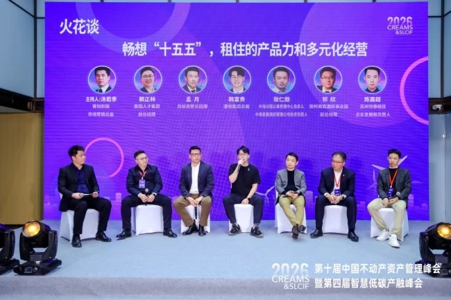 从“增值保值”到“价值催化”：漫柏用三项大奖揭示资产运管的本质跃迁