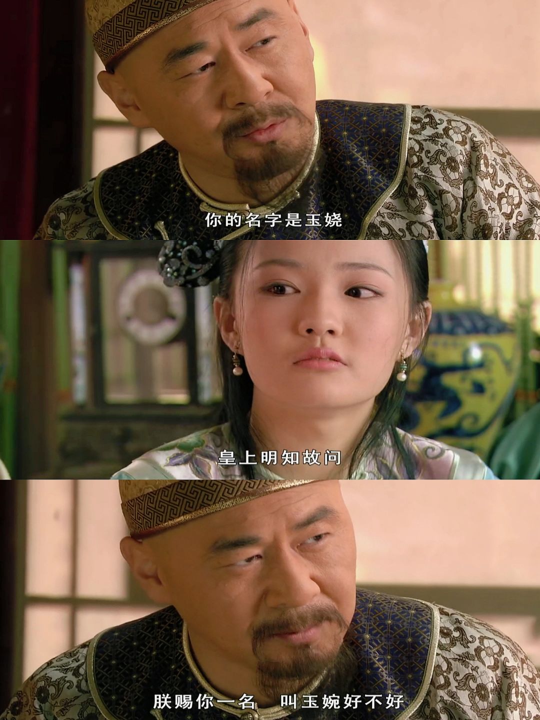 这么多“碗”，大胖橘会不会傻傻分不清？