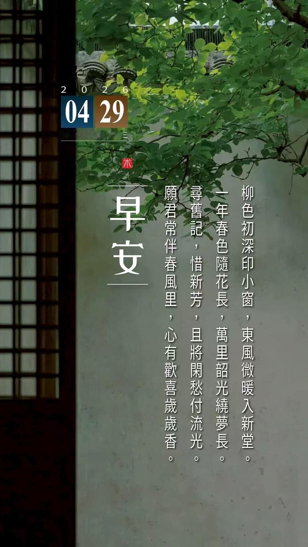 朋友圈改版 随便改。我想了，等我退休时如果朋友圈还没黄，我就天天发游山玩水吃喝玩