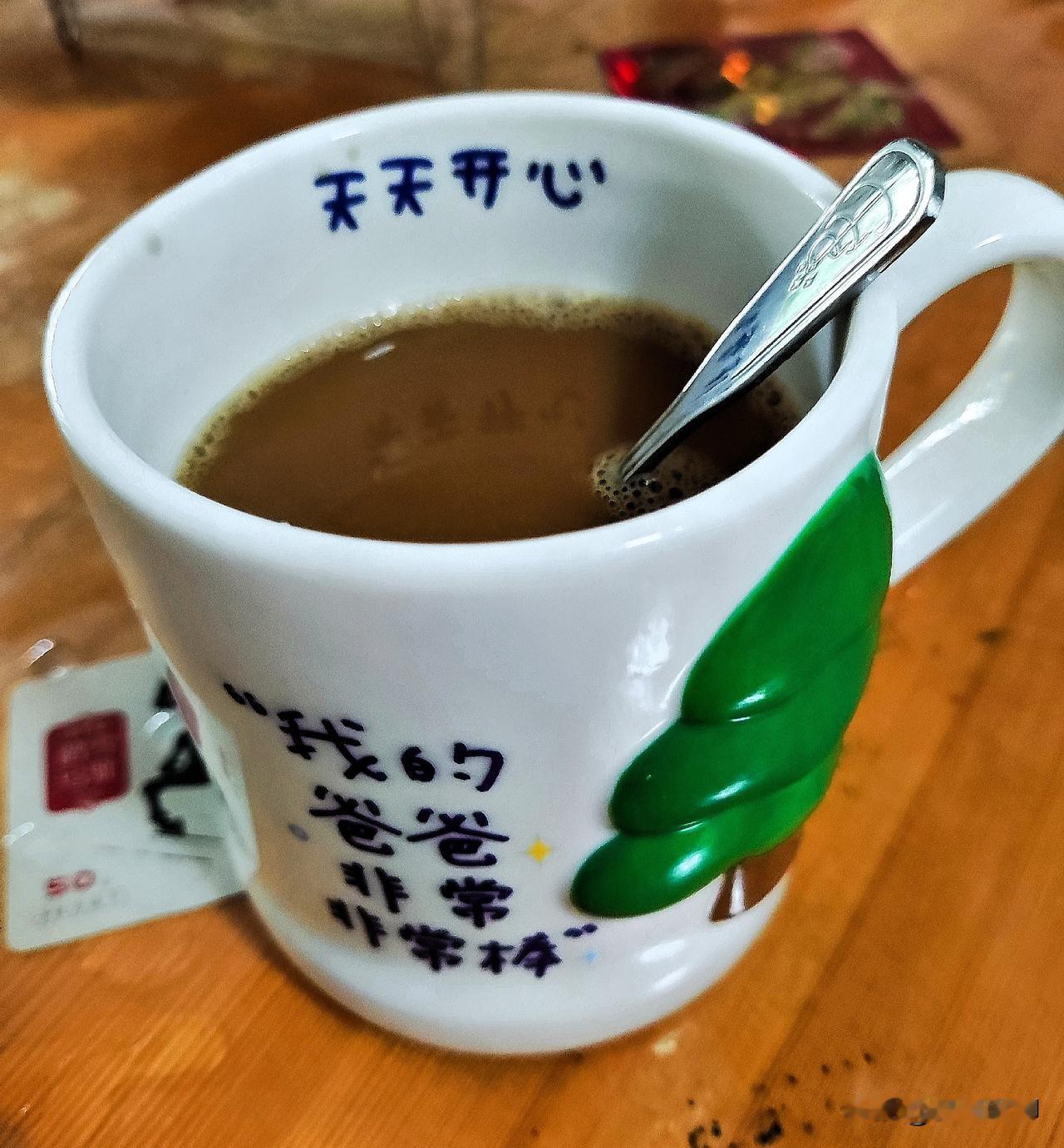 女儿的礼物[呲牙]